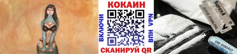 Купить Гашиш  Амфетамин  МЕФ  Каннабис  Навашино
