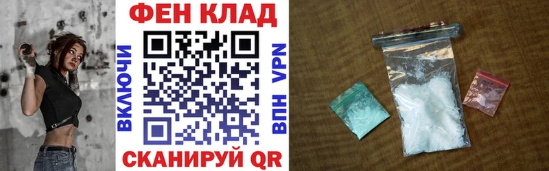 Купить где  Навашино  Амфетамин 97% 