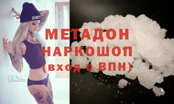 прущий лед Лагань