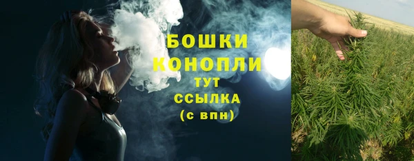 COCAINE Ладушкин