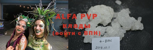 круглые Лабытнанги