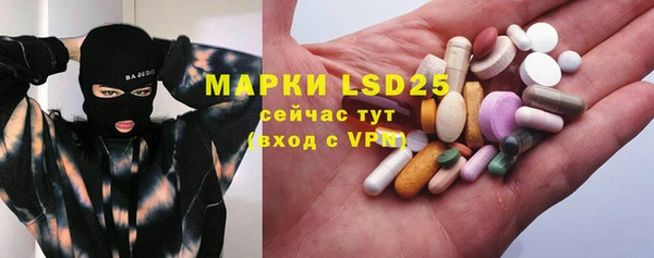 круглые Лабытнанги