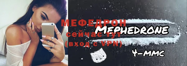 прущий лед Лагань
