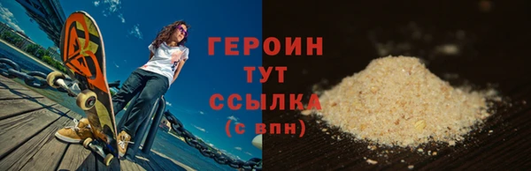 прущий лед Лагань