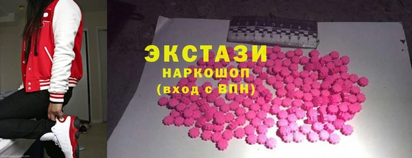 прущий лед Лагань