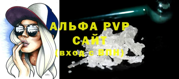 прущий лед Лагань