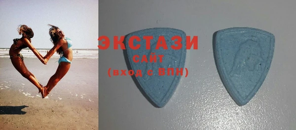 прущий лед Лагань