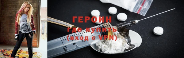 круглые Лабытнанги