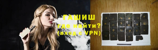 прущий лед Лагань