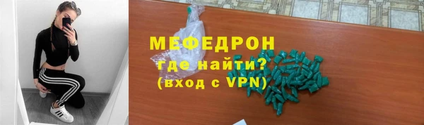 круглые Лабытнанги