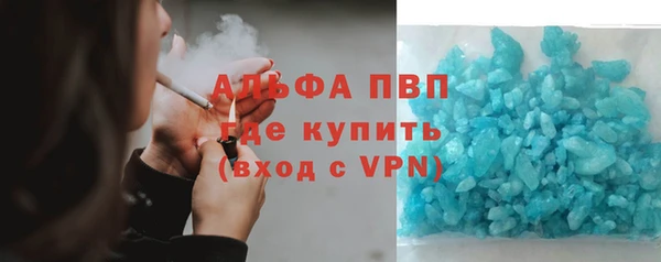 COCAINE Ладушкин