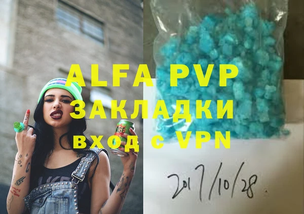 круглые Лабытнанги