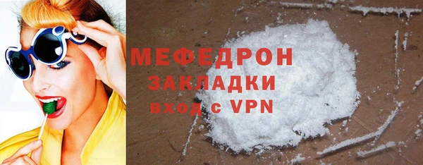 COCAINE Ладушкин