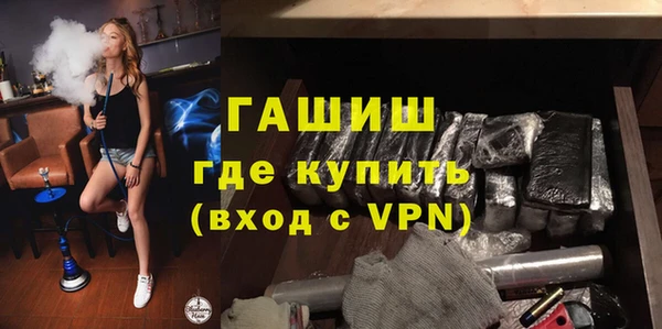 прущий лед Лагань