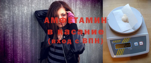 круглые Лабытнанги