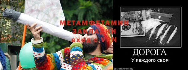 круглые Лабытнанги