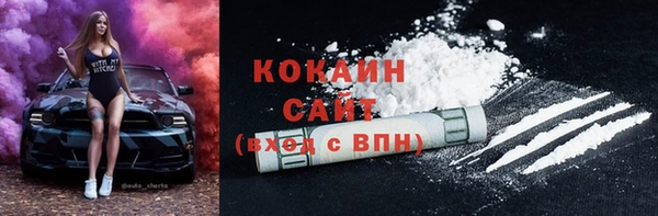 круглые Лабытнанги
