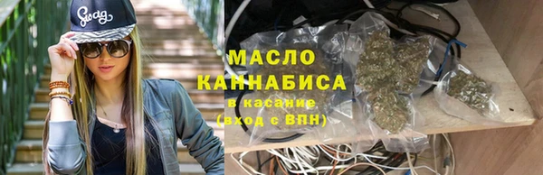 круглые Лабытнанги