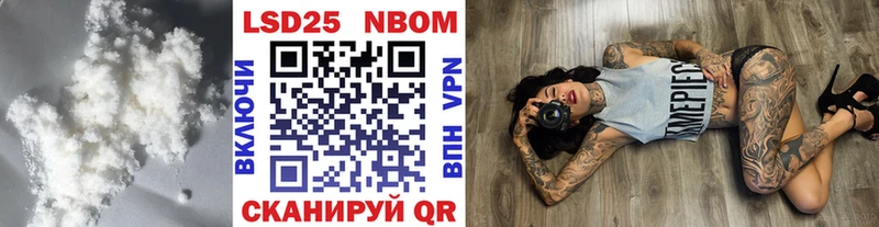 ЛСД экстази кислота  Купить  Навашино 