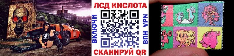 Купить где  Навашино  Марки NBOMe 1,5мг 