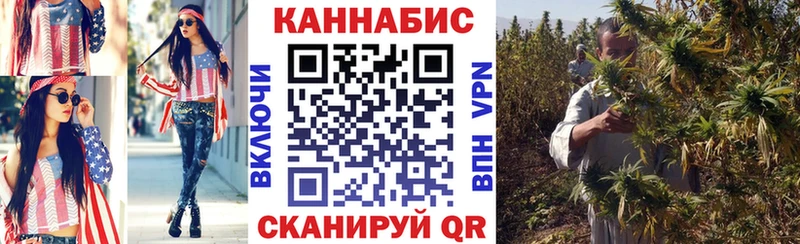 Шишки марихуана Amnesia  Купить  Навашино 